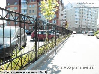 Сварной забор с воротами и калитками, г. Пушкин
