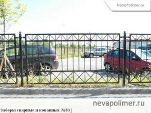 Сварной забор с воротами и калитками, г. Пушкин