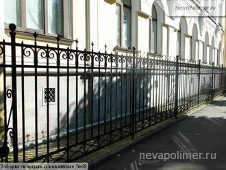 Кованый забор, административное здание, г. Ломоносов